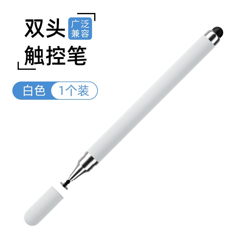 Mobile Phone Touch Screen Pen Capacitive Pen Stylus Tablet Touch Painting Suitable For Apple Ipad Huawei Universal - Image 1